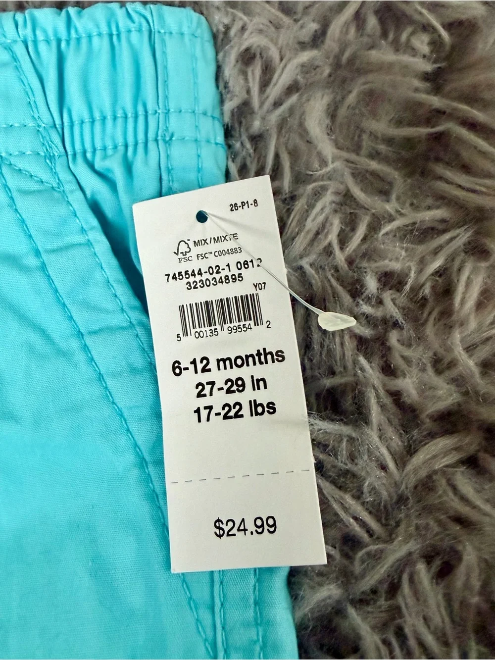 GAP comfortable light